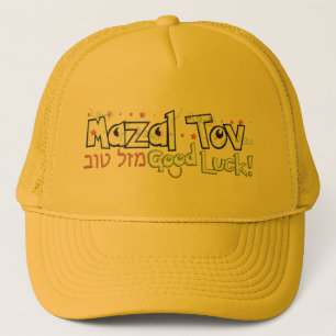 Mazel Tov Trucker Hat
