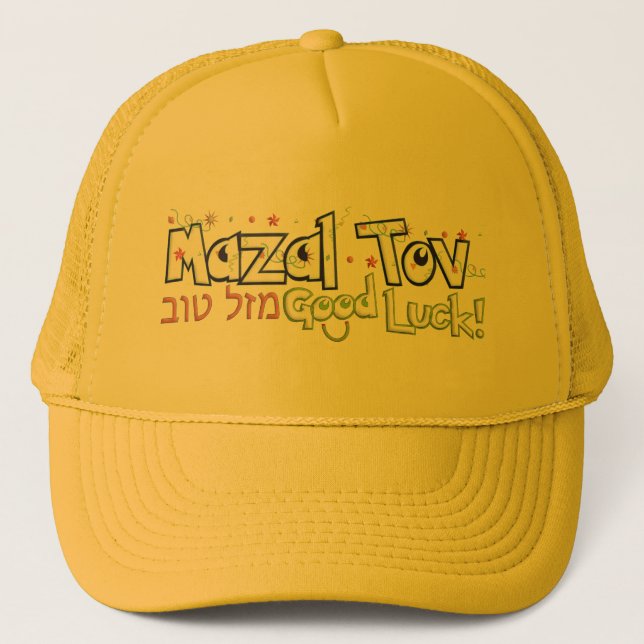 Mazel Tov Trucker Hat (Front)