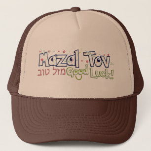 Mazel Tov Trucker Hat