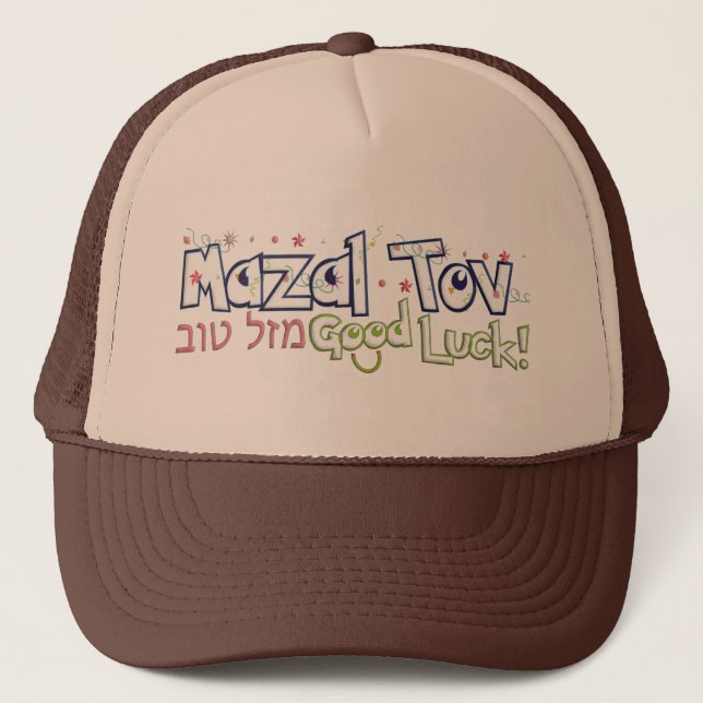 Mazel Tov Trucker Hat (Front)