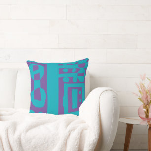 Mazipoodles Floral Decal Ethnic Print Teal Purple Cushion