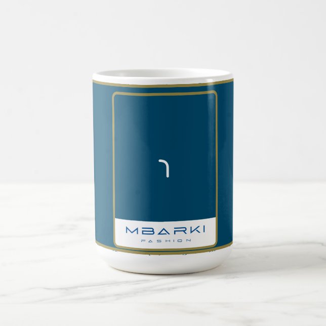 MBARKI  COFFEE MUG (Center)