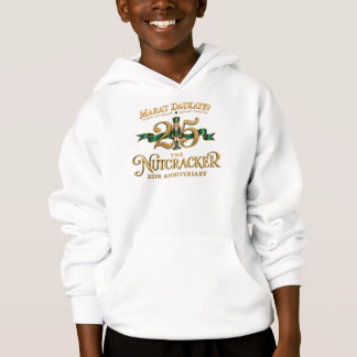MDSB Nut 26 25th anniversary t-shirt