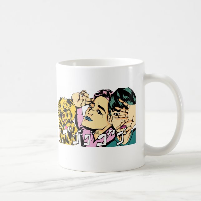 ME & BRO COFFEE MUG (Right)