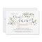 Meadow Blooms Bridal Shower Invite