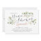 Meadow Blooms Bridal Shower Invite