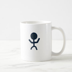 Mean People Suck Coffee Mug