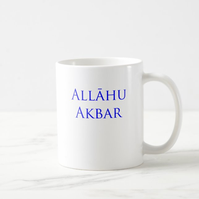means "God who is great" Coffee Mug (Right)