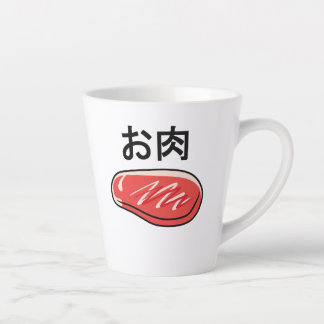 Meat in japanese Kanji Latte Mug