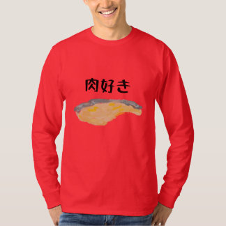 meat lover T-Shirt