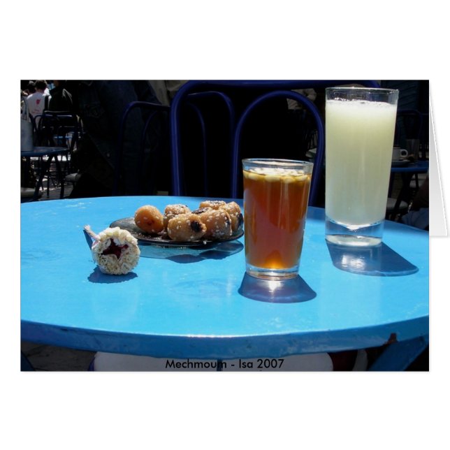 Mechmoum (Front Horizontal)