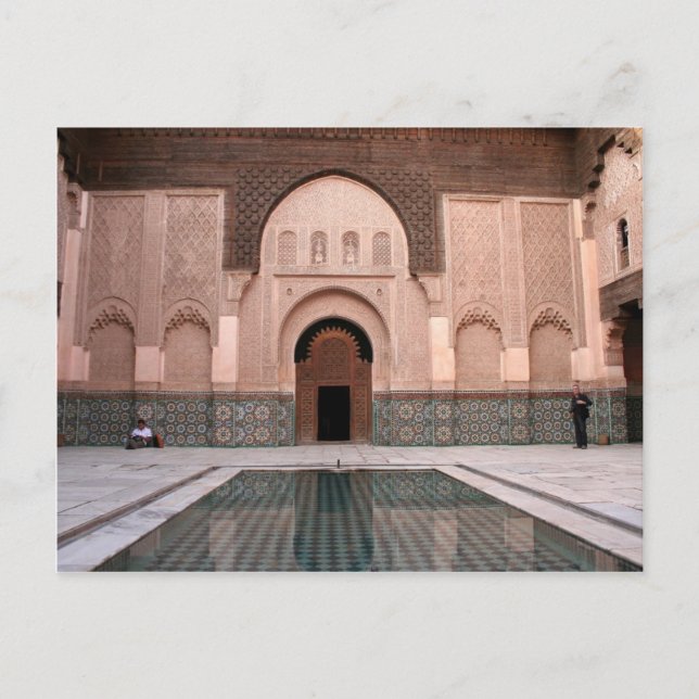 Medersa ben Youssef Postcard (Front)