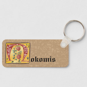 Mediaeval Floral Illuminated Letter N Monogram Key Ring