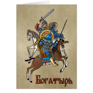 Mediaeval Russian Bogatyr