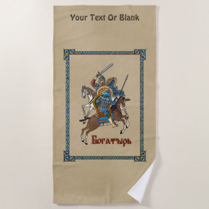 Mediaeval Russian Bogatyr Beach Towel