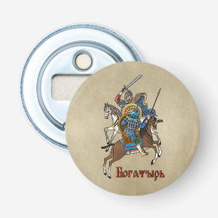 Mediaeval Russian Bogatyr Bottle Opener