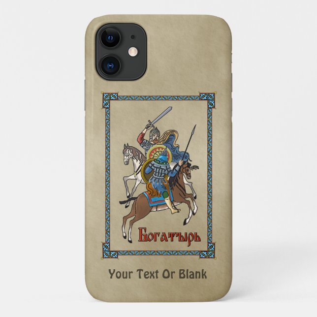 Mediaeval Russian Bogatyr Case-Mate iPhone Case (Back)