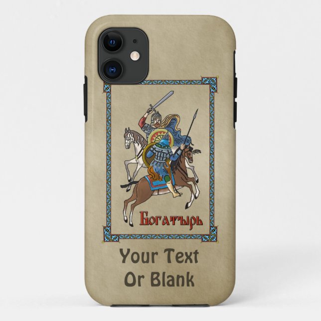 Mediaeval Russian Bogatyr Case-Mate iPhone Case (Back)