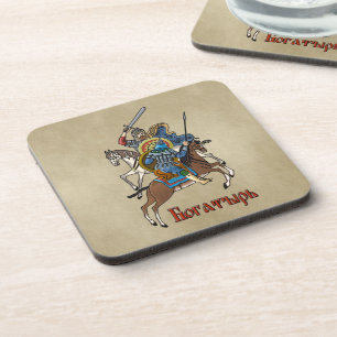Mediaeval Russian Bogatyr Coaster