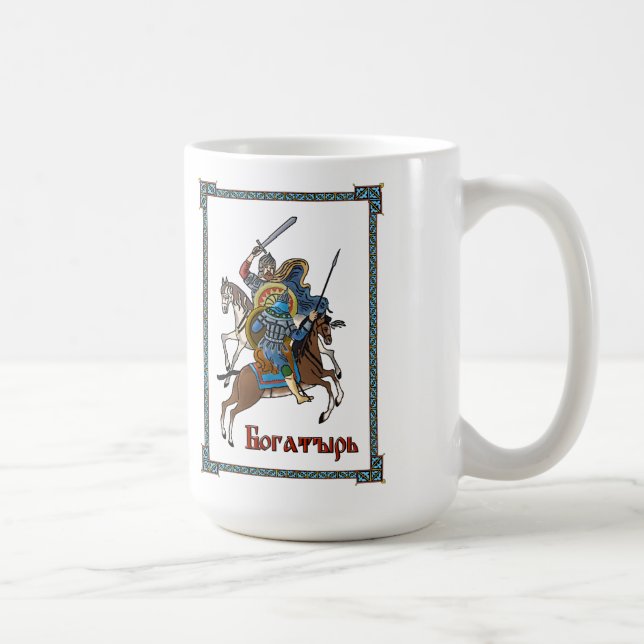 Mediaeval Russian Bogatyr Coffee Mug (Right)