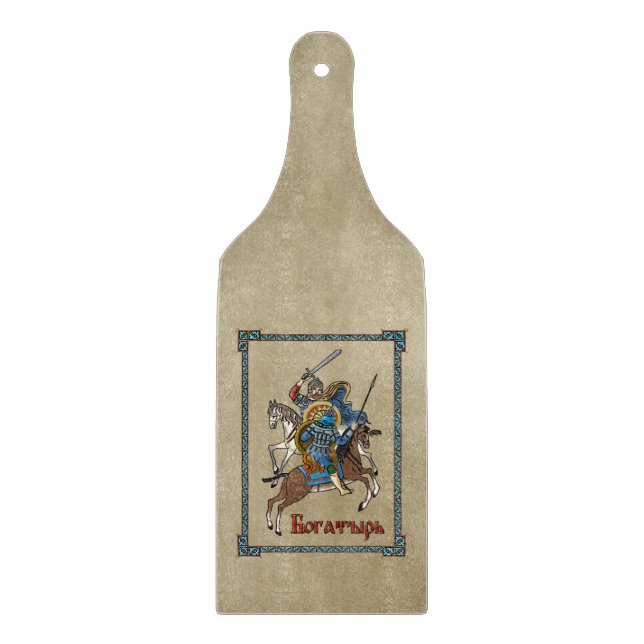 Mediaeval Russian Bogatyr Cutting Board (Front)