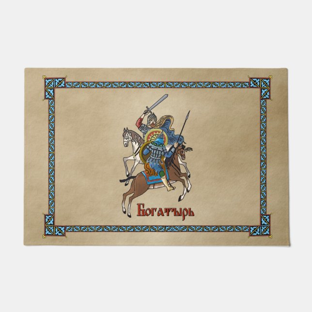 Mediaeval Russian Bogatyr Doormat (Front)
