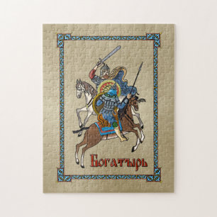 Mediaeval Russian Bogatyr Jigsaw Puzzle