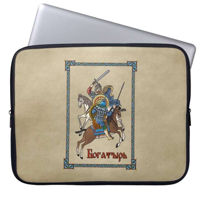 Mediaeval Russian Bogatyr Laptop Sleeve (Front)
