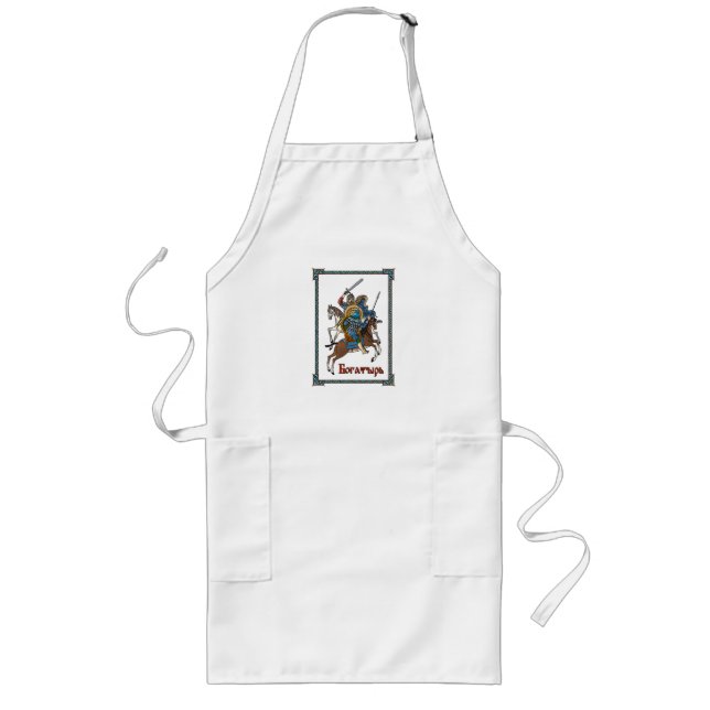 Mediaeval Russian Bogatyr Long Apron (Front)