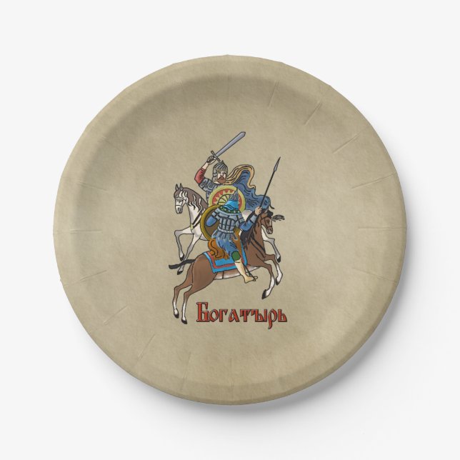 Mediaeval Russian Bogatyr Paper Plate (Front)