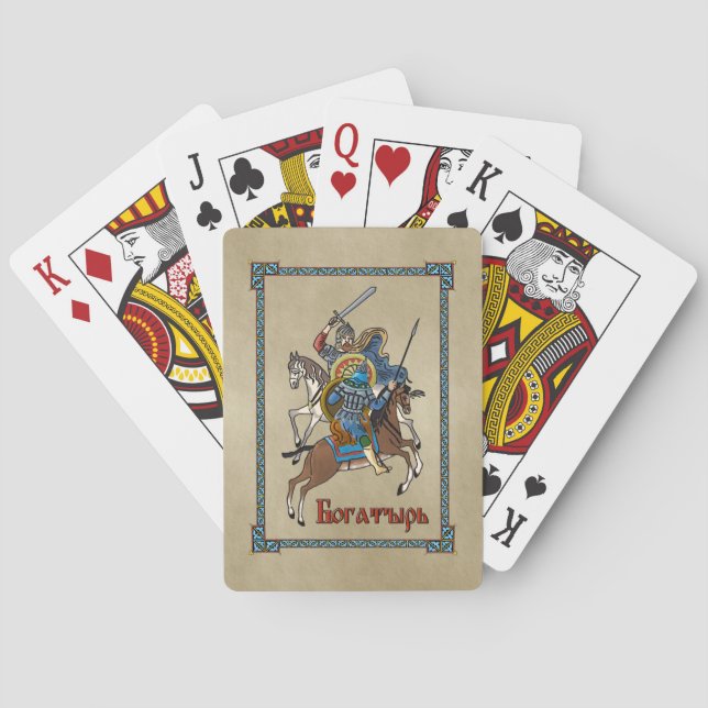 Mediaeval Russian Bogatyr Playing Cards (Back)