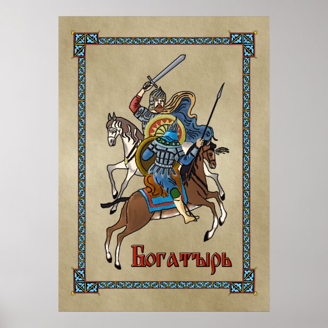 Mediaeval Russian Bogatyr Poster (Front)