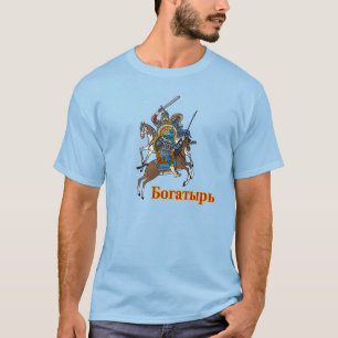 Mediaeval Russian Bogatyr T-Shirt