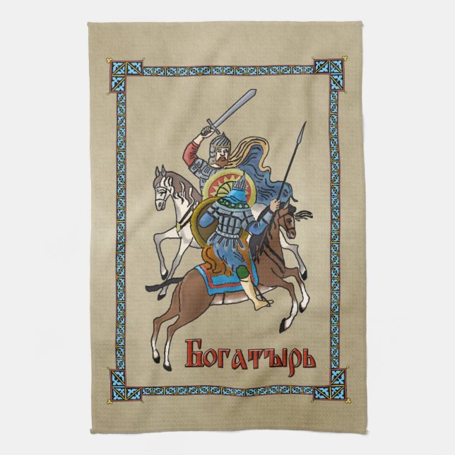 Mediaeval Russian Bogatyr Tea Towel (Vertical)