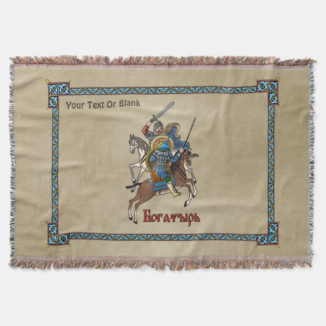 Mediaeval Russian Bogatyr Throw Blanket (Front)