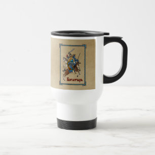 Mediaeval Russian Bogatyr Travel Mug