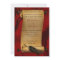 mediaeval scroll vintage invitation