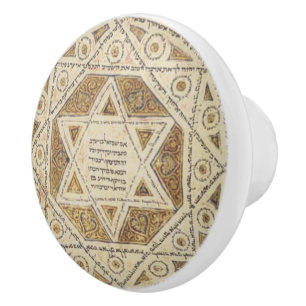 Mediaeval Star of David Ceramic Knob