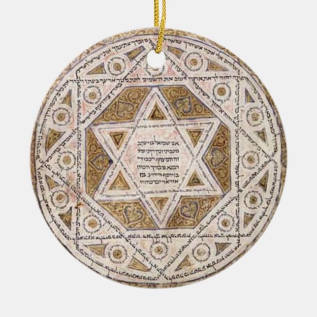 Mediaeval Star of David Ceramic Tree Decoration (Front)