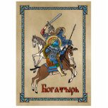 Medieval Russian Bogatyr Photo Sculpture Magnet<br><div class="desc">A depiction of a battle between a Russian bogatyr and an Asiatic warrior, both on horseback, superimposed on an old paper, or parchment, background image. Cyrillic (Russian) text reading "Богатырь"(Bogatyr) also appears. Bogatyri are heroic characters found in medieval Slavic epics. They are akin to the knights-errant of Western literature. Most...</div>