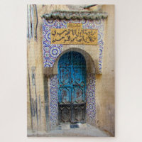 medina fes door