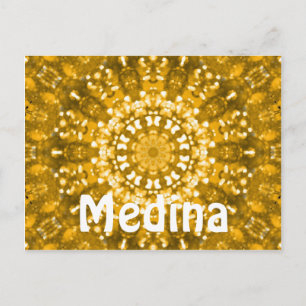 Medina Saudi Arabia postcard