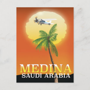 Medina Saudi Arabia Travel poster Postcard