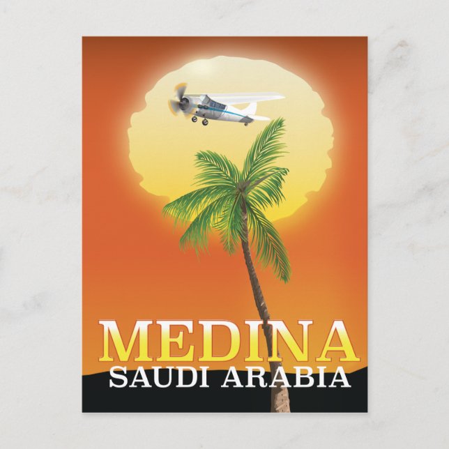Medina Saudi Arabia Travel poster Postcard (Front)