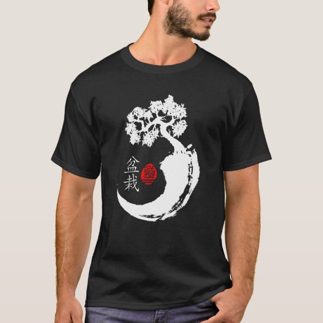 Meditation Japanese Bonsai Tee Yin Yang Buddhist Z (Front)