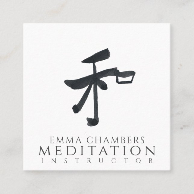 Meditation Teacher Harmony Symbol Business Card (Front)