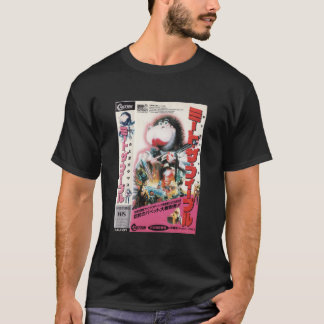 Meet The Feebles Japanese VHS Classic T-Shirt