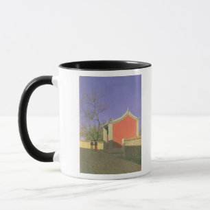Meeting House of the Solones, Ak-Kent, 1869-70 Mug