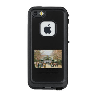 Meeting with Eirei LifeProof FRÄ’ iPhone SE/5/5s Case