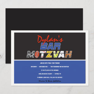 MEGA SPORTS Bar Bat Mitzvah Invitation